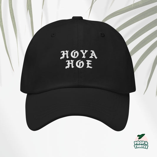 Hoya Hoe Dad hat